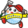 パットゴルフ matsuyama