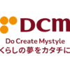 ＤＣＭ美沢店（DCMダイキ 美沢店）｜店舗・チラシ｜ＤＣＭ（DCMダイキ）