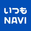 シネマサンシャイン大街道(中予)周辺駐車場情報｜ゼンリンいつもNAVI