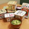 “みそソムリエ”直伝！ 味噌の選び方や上手な保存方法を聞いてみた - 価格.comマガジン