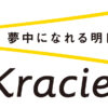 クラシエ ｜ 夢中になれる明日